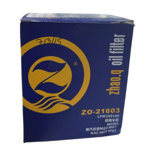 Filtro aceite MG3 1.5